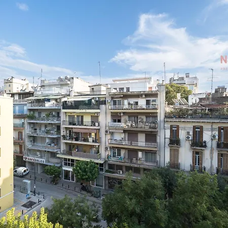 Mavili Boutique Apartments, Nilie Hospitality Mgmt Apartment